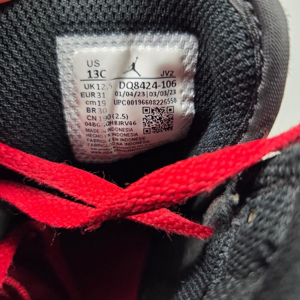 Jordan Trainers - Picture 3 of 7